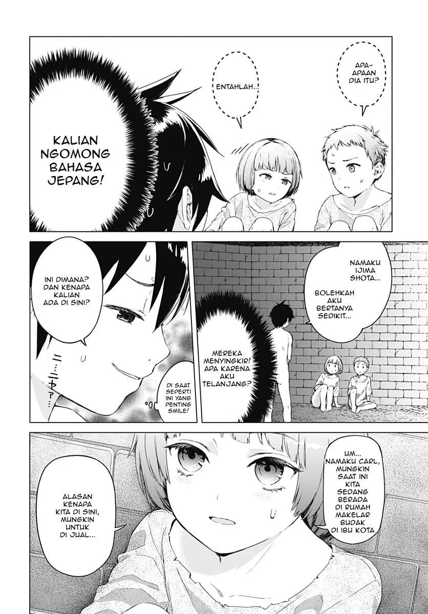Valhalla Penis Mansion Chapter 1 Gambar 10