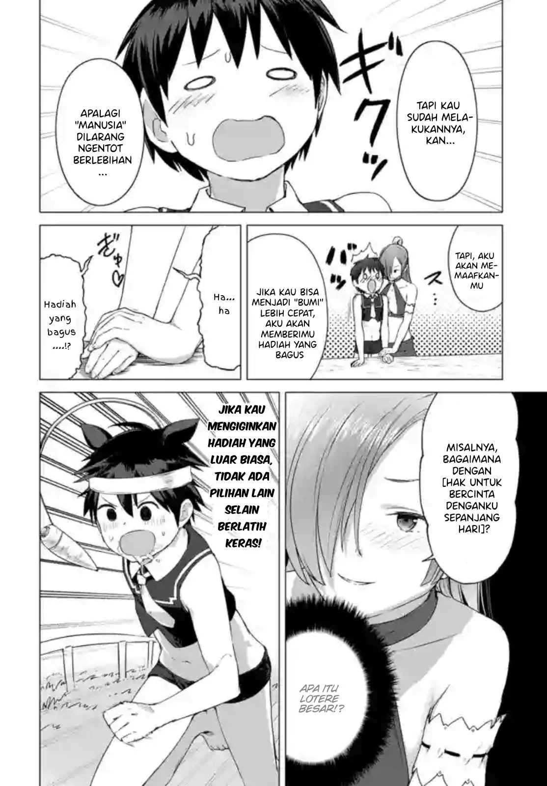 Valhalla Penis Mansion Chapter 11.1 Gambar 5