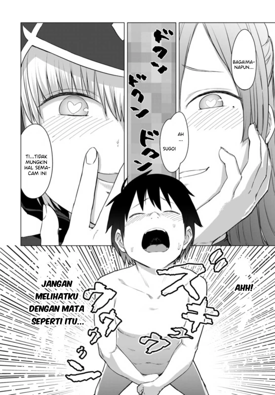 Valhalla Penis Mansion Chapter 12.1 Gambar 5
