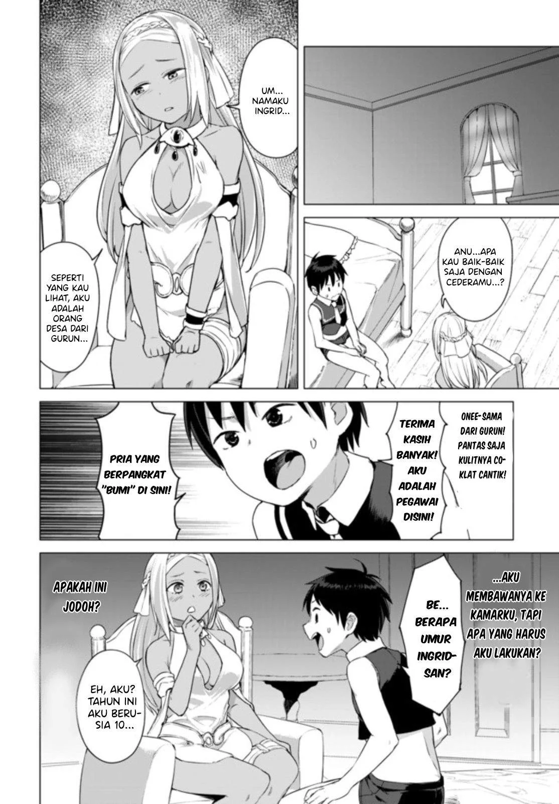 Valhalla Penis Mansion Chapter 13.1 Gambar 5