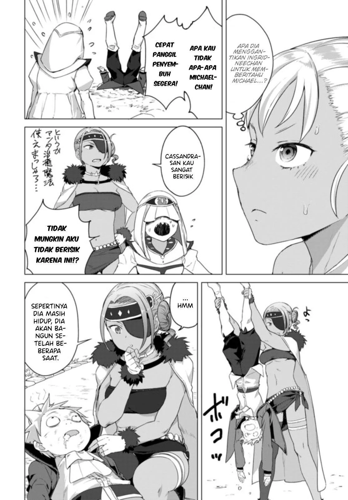 Valhalla Penis Mansion Chapter 14.1 Gambar 5