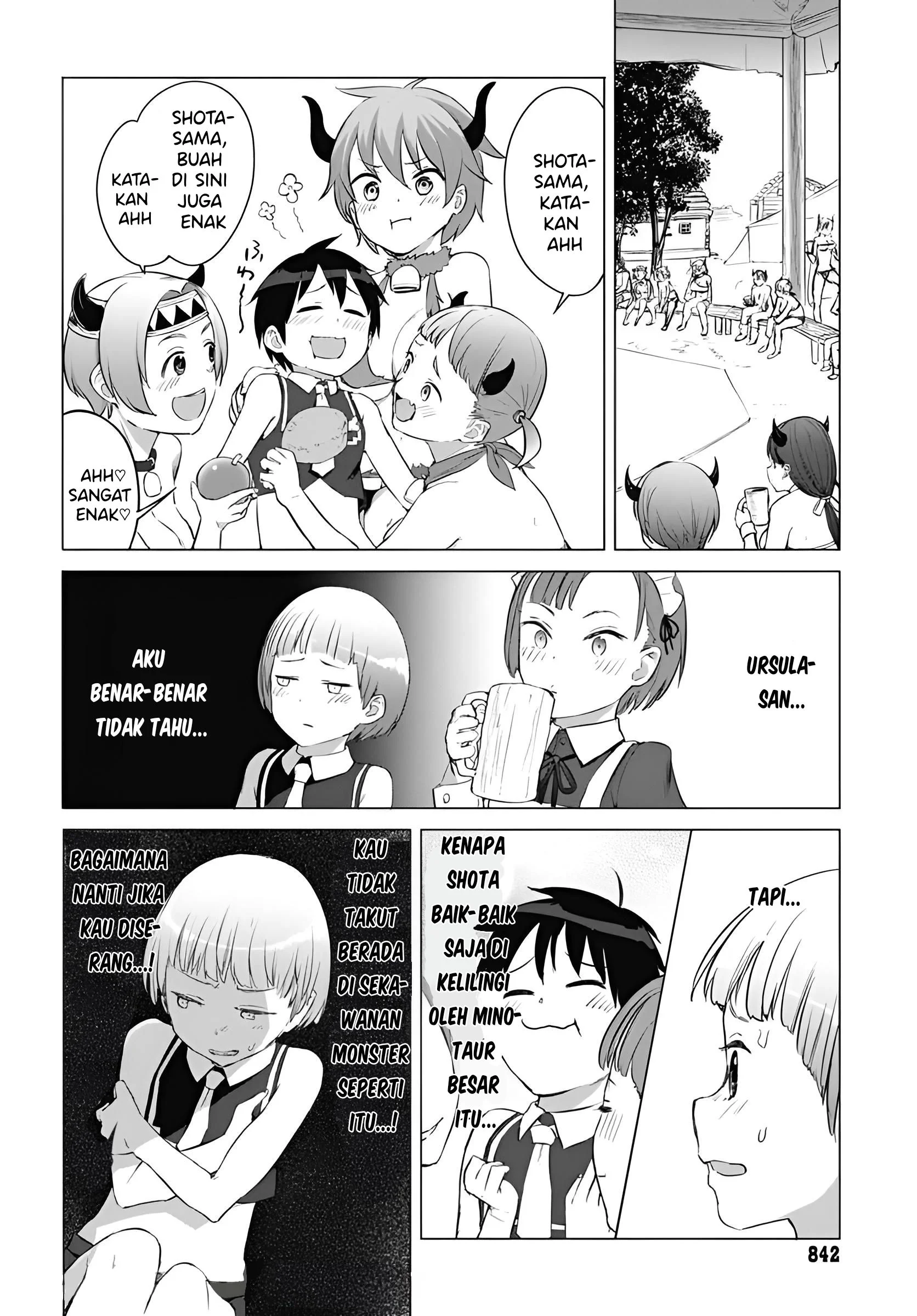 Valhalla Penis Mansion Chapter 17 Gambar 7
