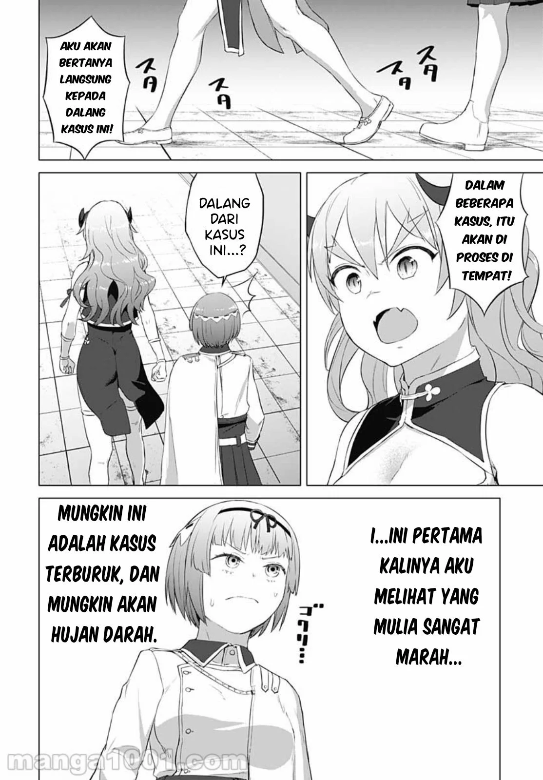 Valhalla Penis Mansion Chapter 18 Gambar 7