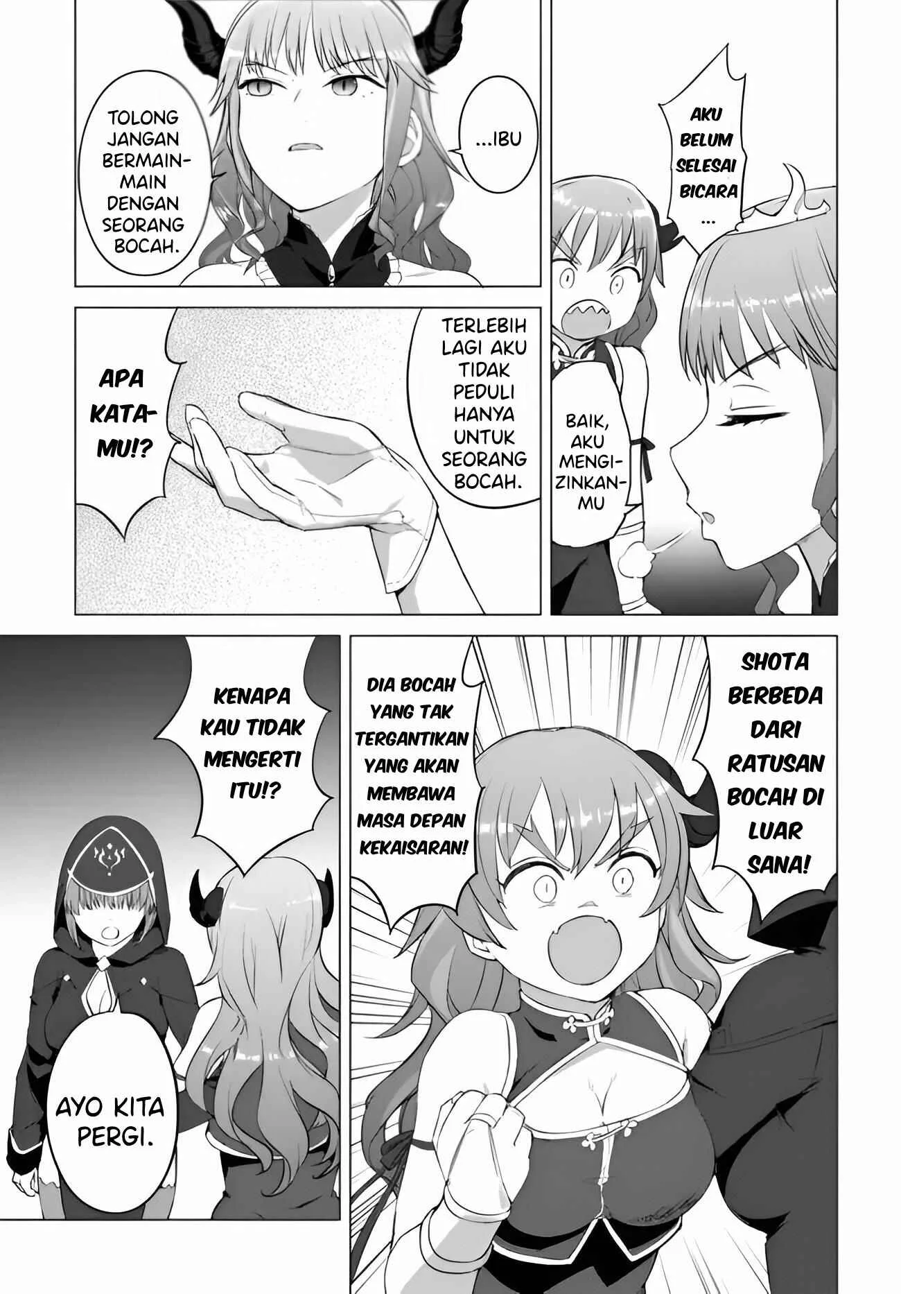 Valhalla Penis Mansion Chapter 19 Gambar 6