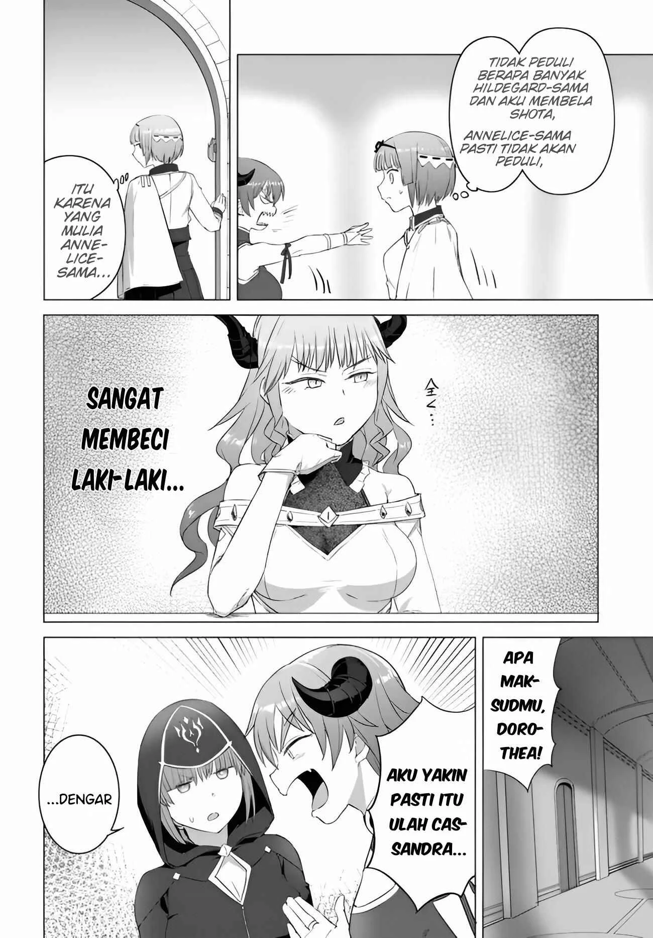 Valhalla Penis Mansion Chapter 19 Gambar 7