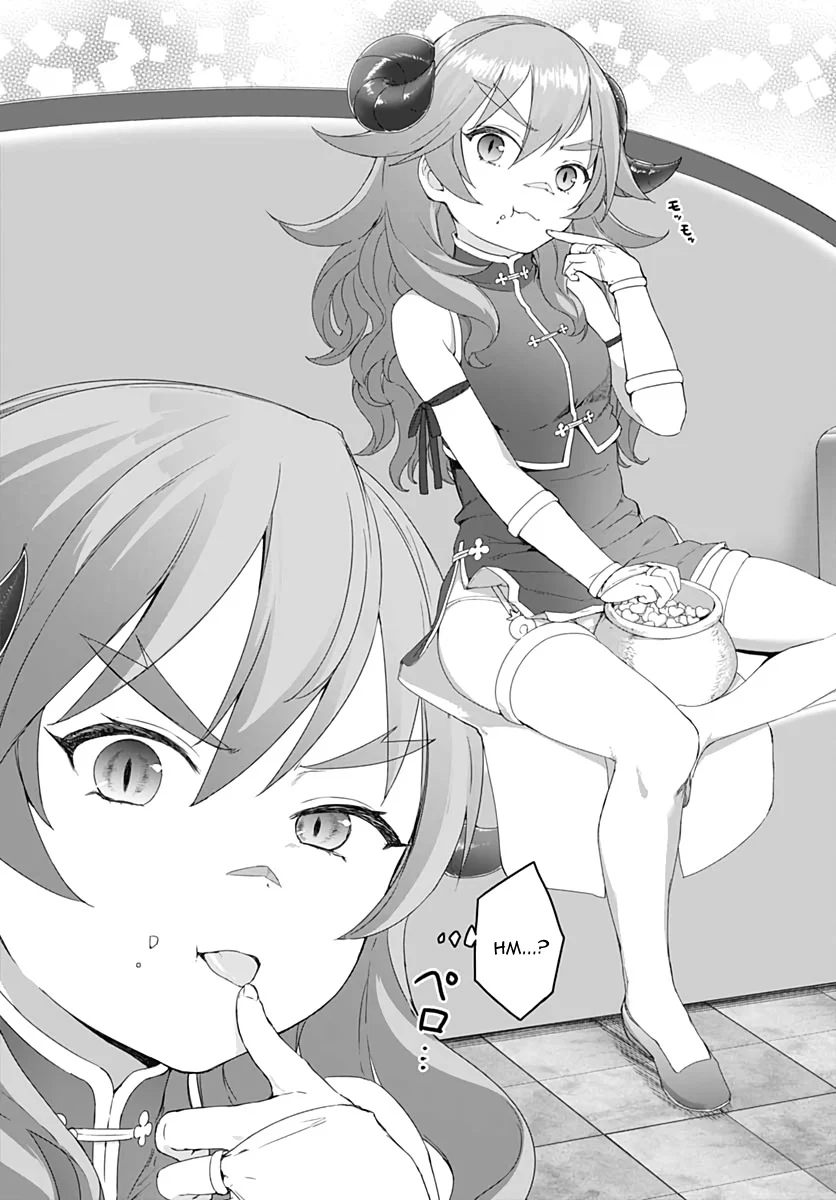 Valhalla Penis Mansion Chapter 2 Gambar 6