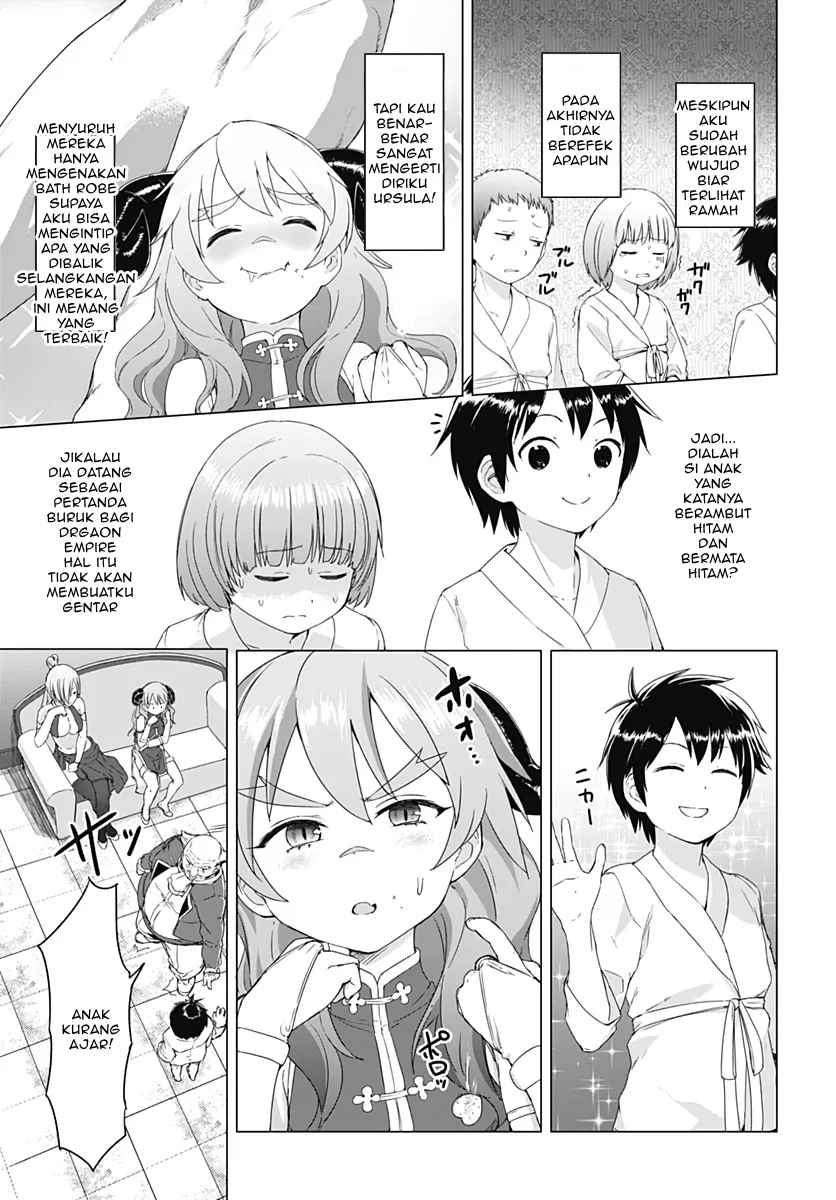 Valhalla Penis Mansion Chapter 2 Gambar 7