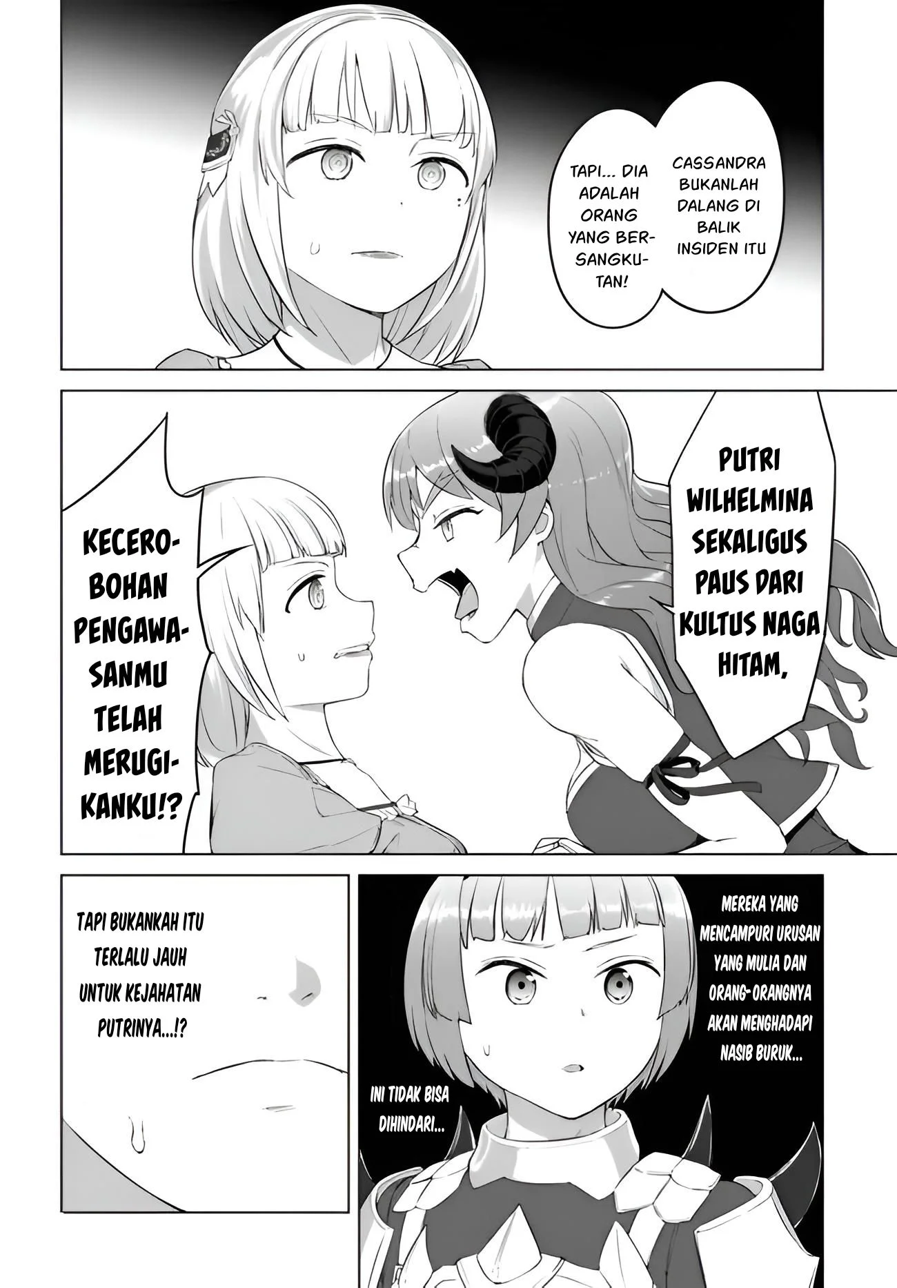 Valhalla Penis Mansion Chapter 22 Gambar 6