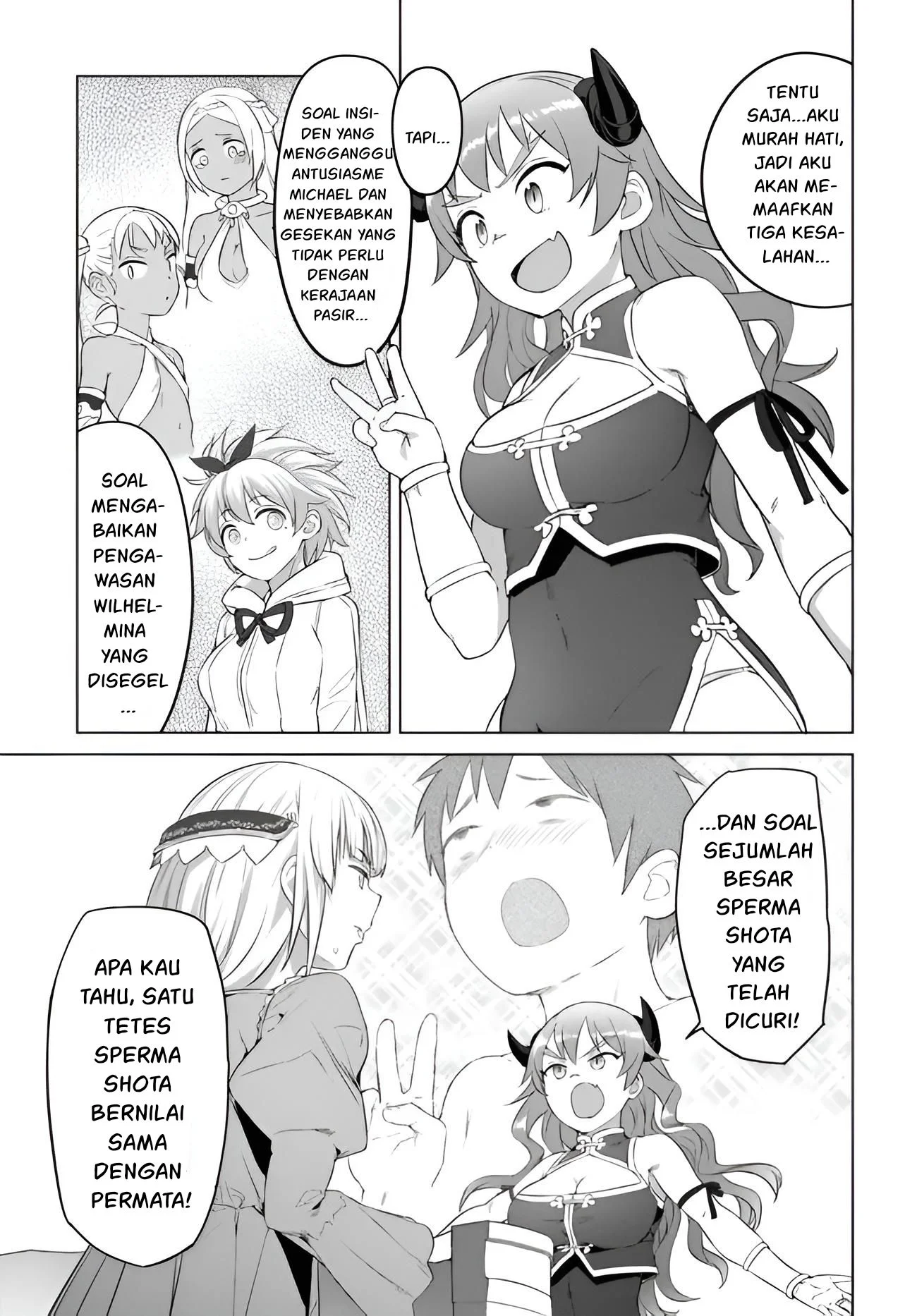Valhalla Penis Mansion Chapter 22 Gambar 7
