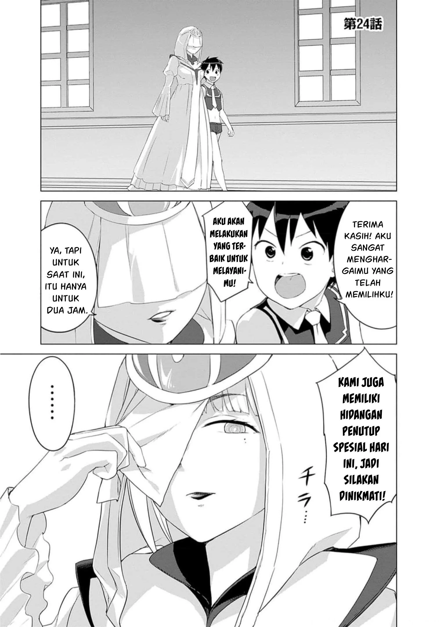 Valhalla Penis Mansion Chapter 24 Gambar 6