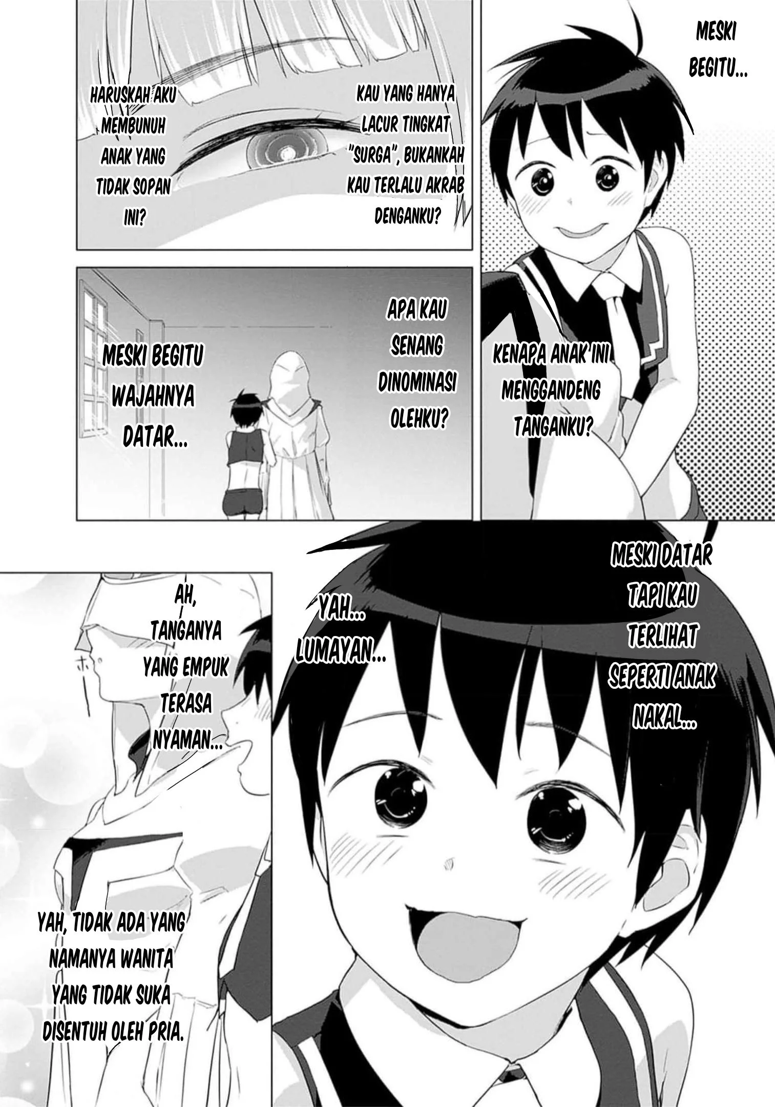 Valhalla Penis Mansion Chapter 24 Gambar 7