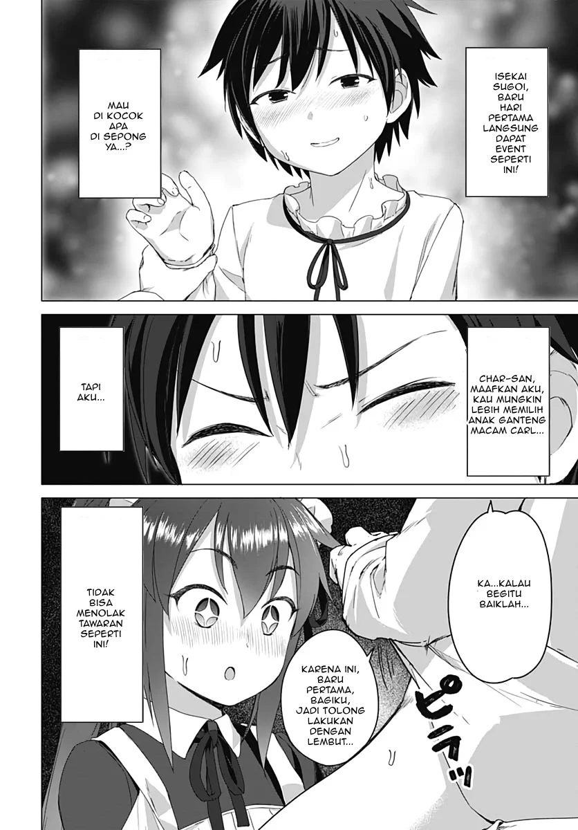 Valhalla Penis Mansion Chapter 3 Gambar 6