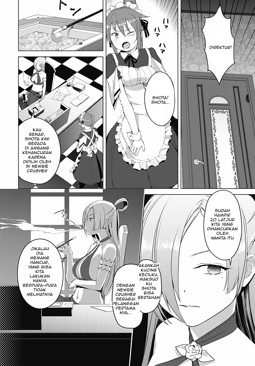 Valhalla Penis Mansion Chapter 4 Gambar 6