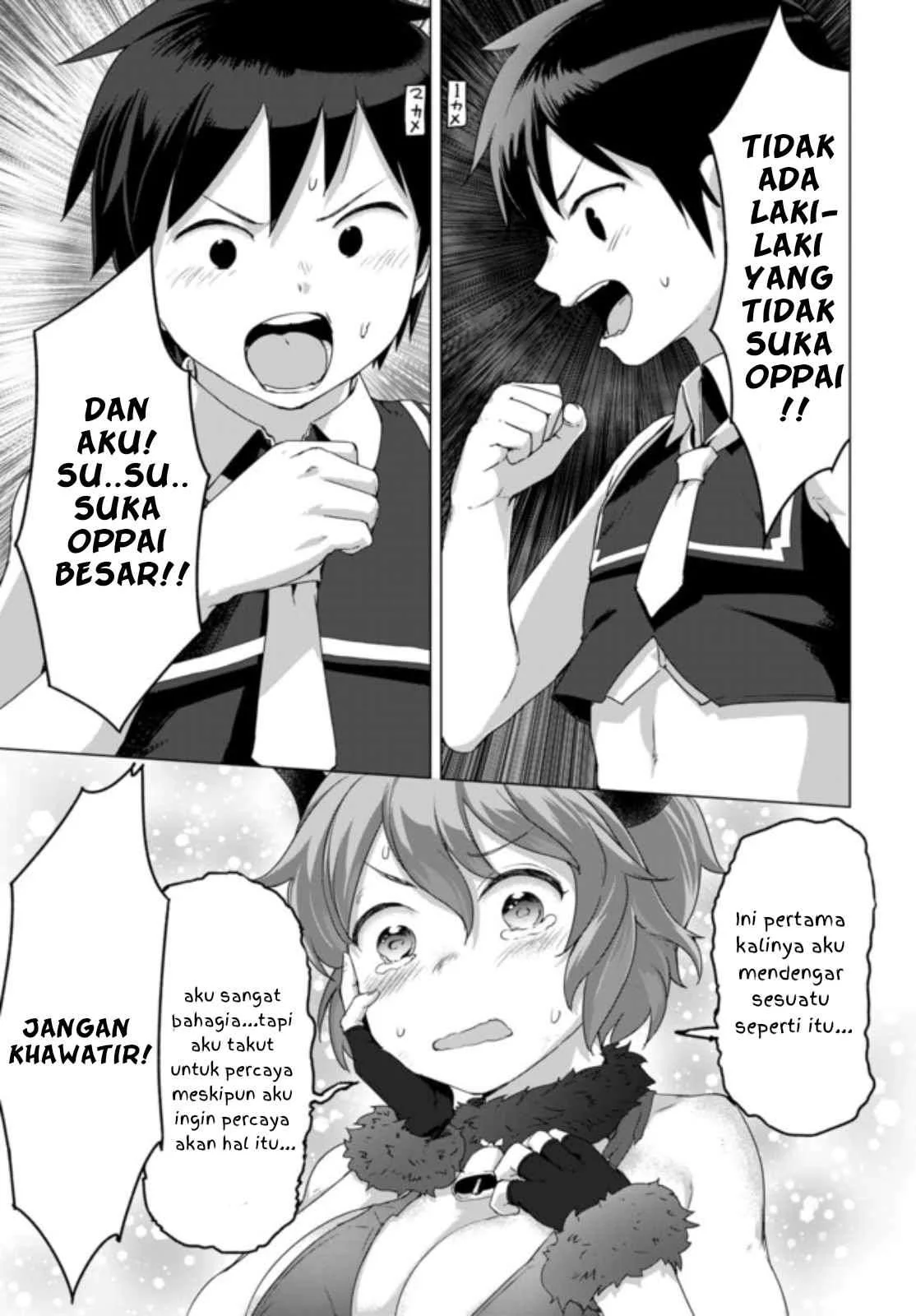 Valhalla Penis Mansion Chapter 8.2 Gambar 5