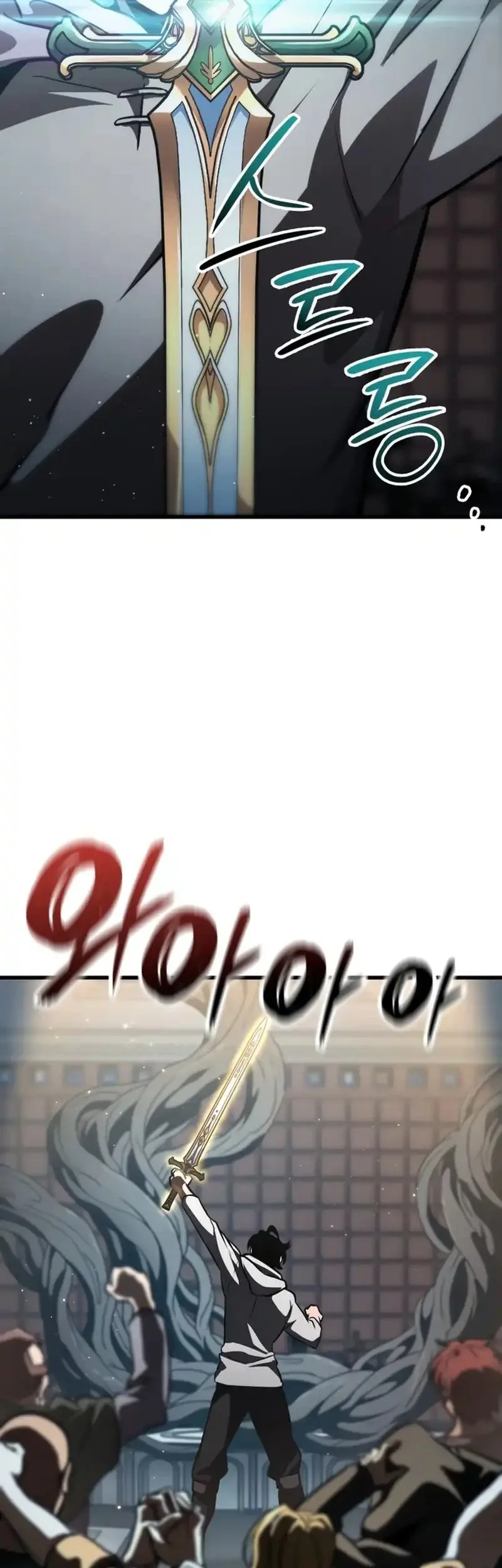 Vallhala Saga Chapter 60 Gambar 18
