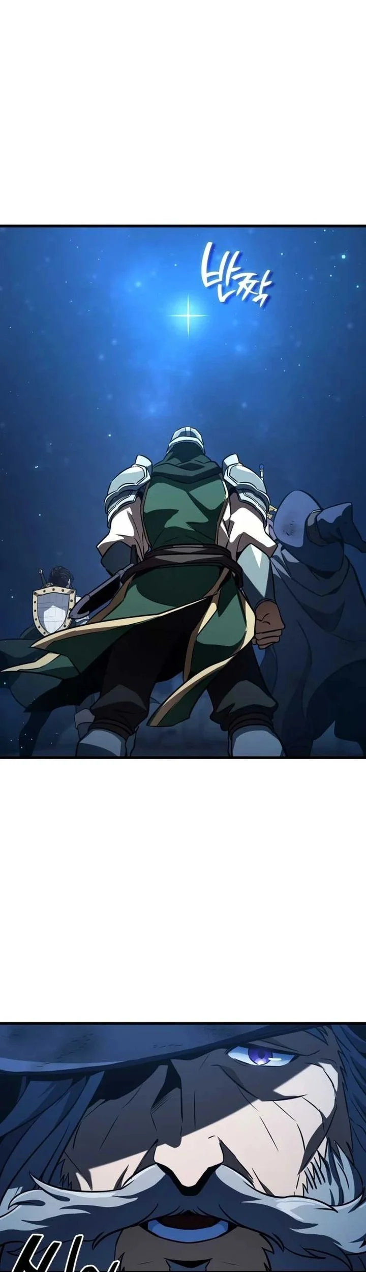 Vallhala Saga Chapter 62 Gambar 20