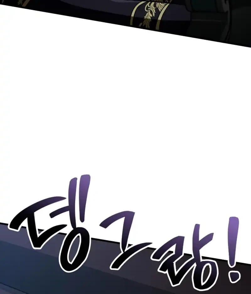 Vallhala Saga Chapter 66 Gambar 21