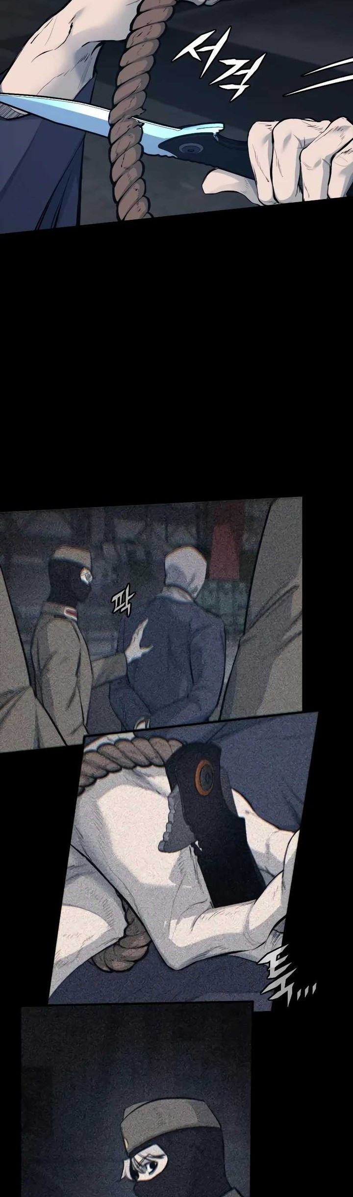 Vanta Black Chapter 1 halaman 24