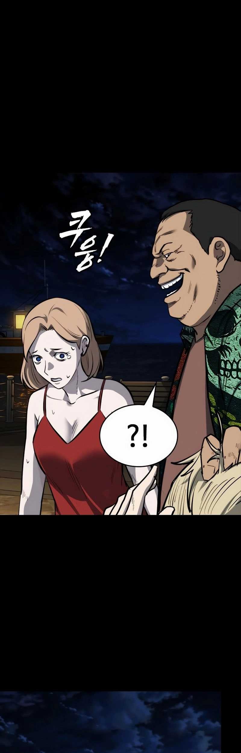 Vanta Black Chapter 29 halaman 13