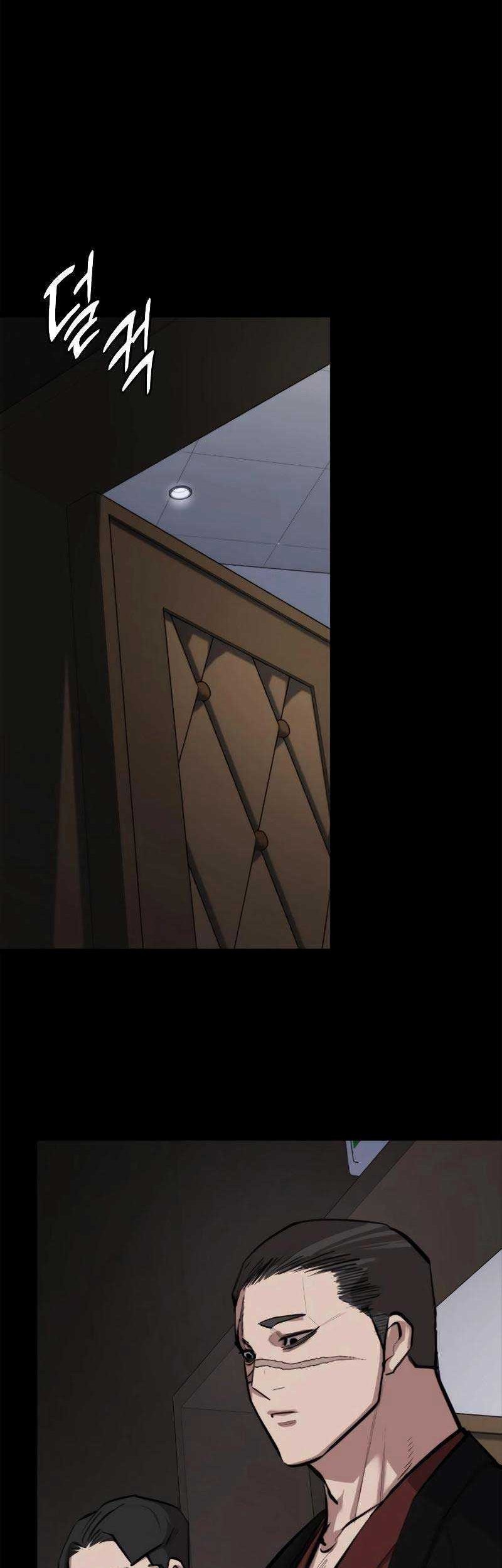 Vanta Black Chapter 7 halaman 25