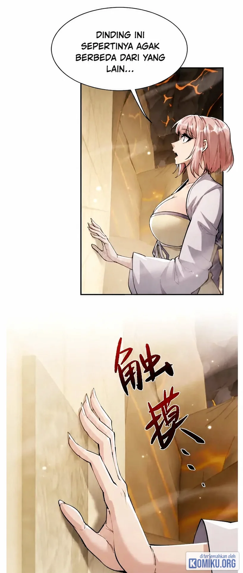 Versatile Sword Cultivator Chapter 106 Gambar 10