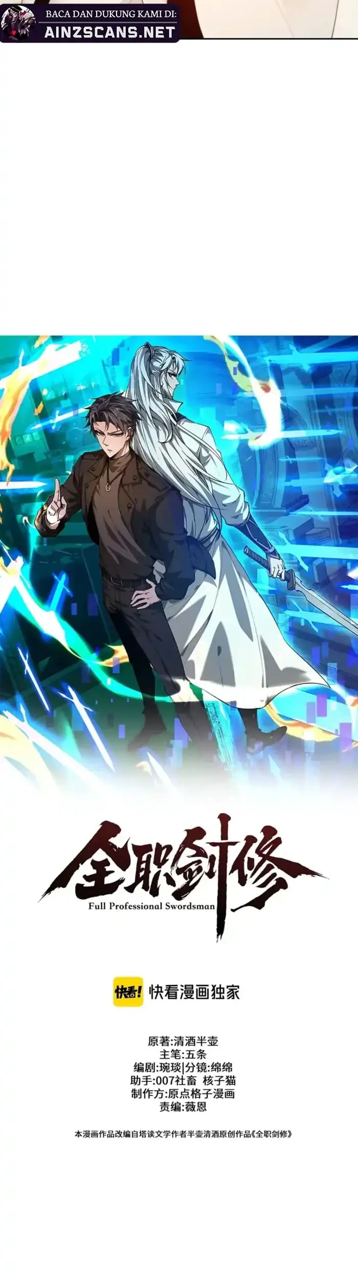 Versatile Sword Cultivator Chapter 94 Gambar 9