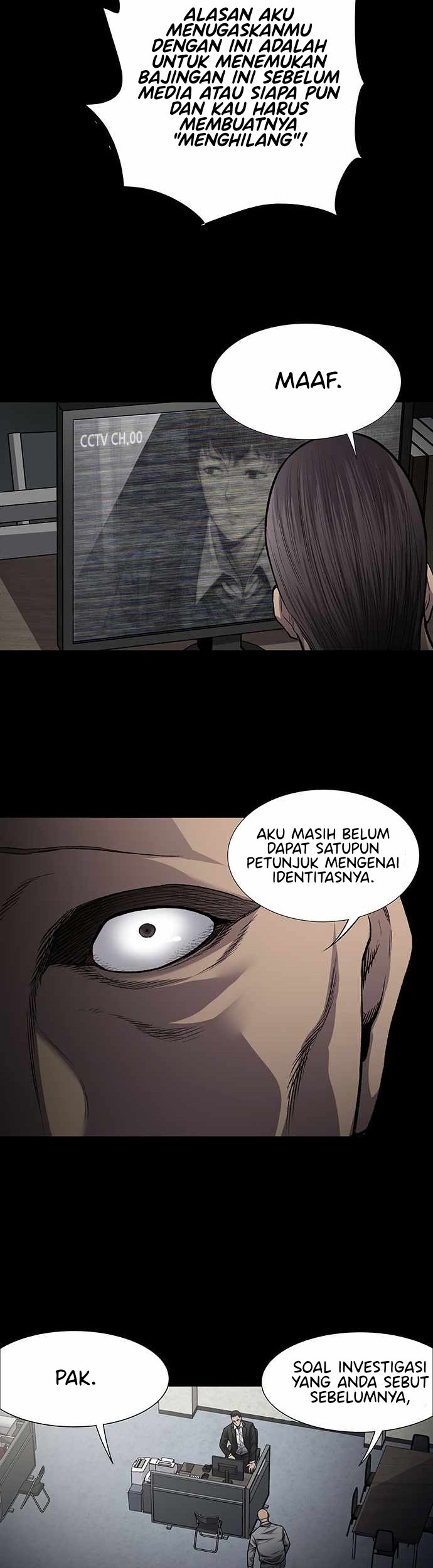 Vigilante Chapter 43 halaman 6