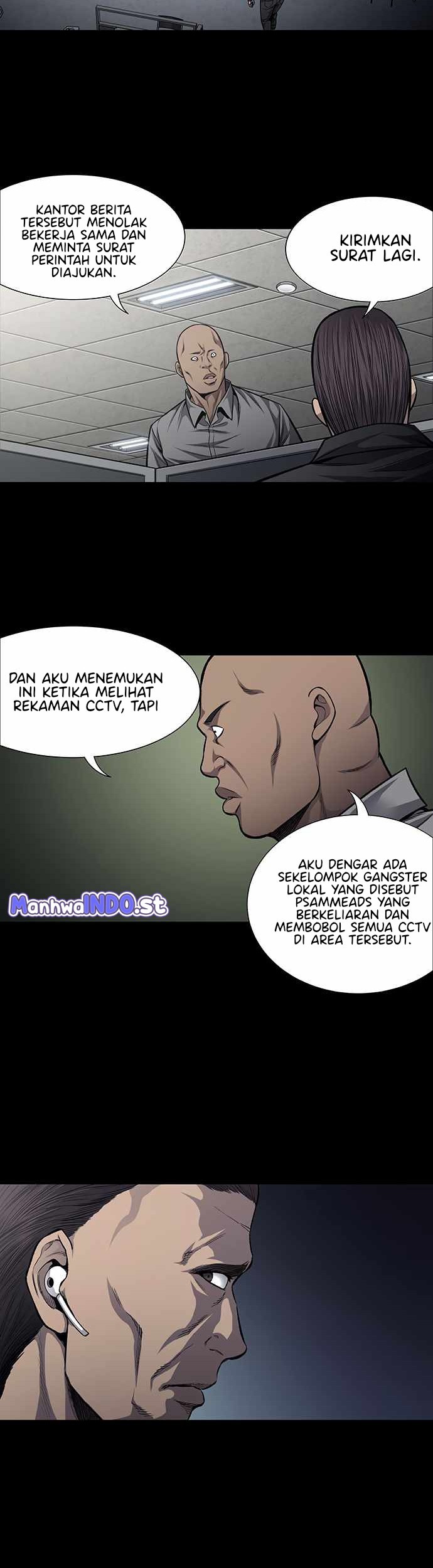 Vigilante Chapter 43 halaman 7