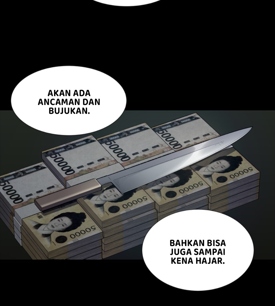 Vigilante Chapter 46 halaman 17