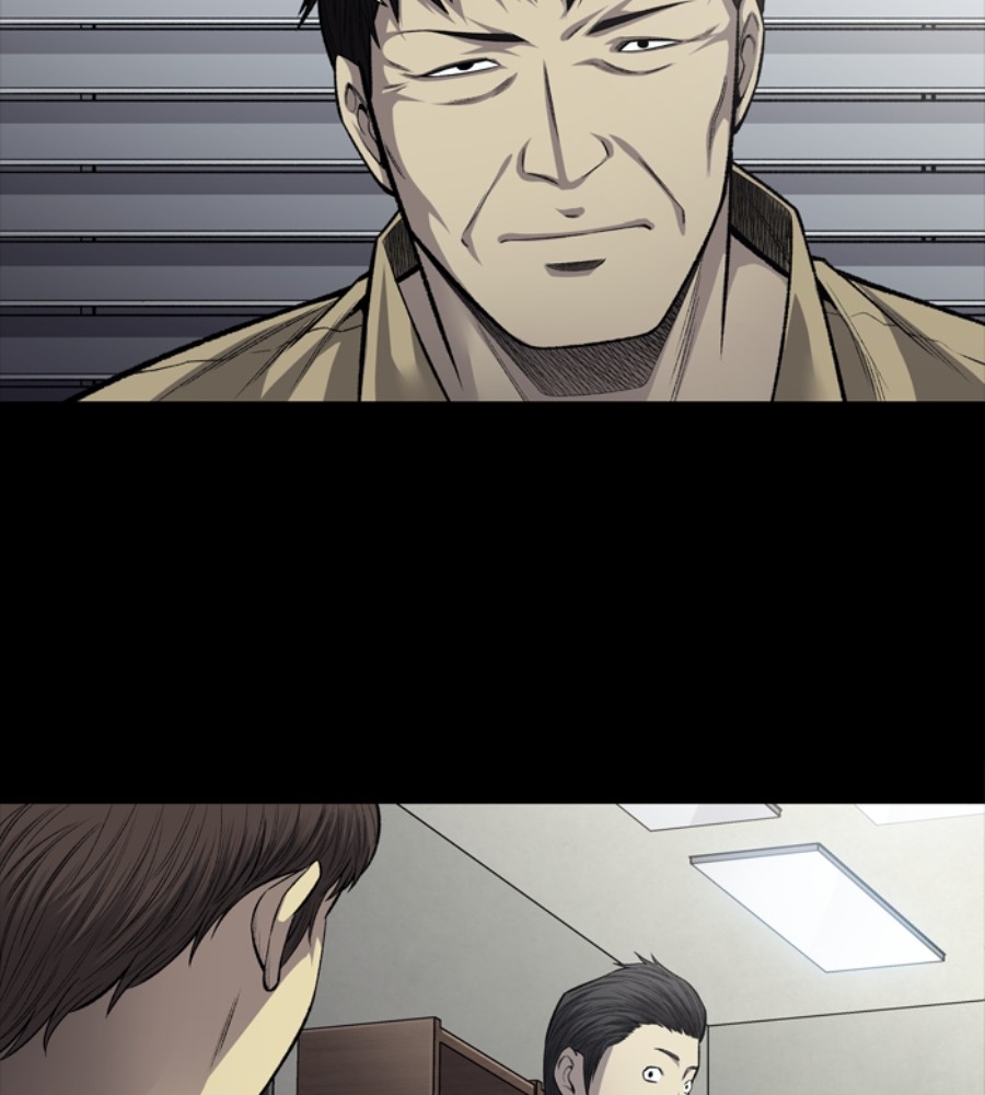 Vigilante Chapter 47 halaman 23