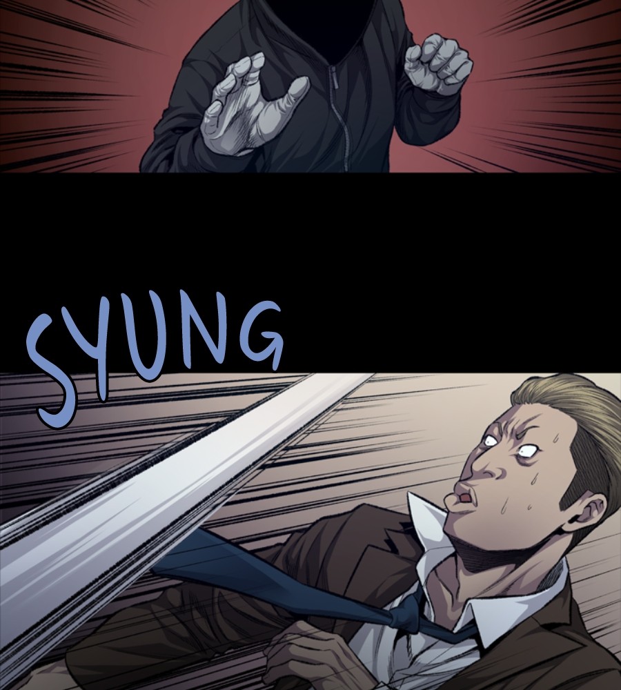 Vigilante Chapter 49 halaman 17