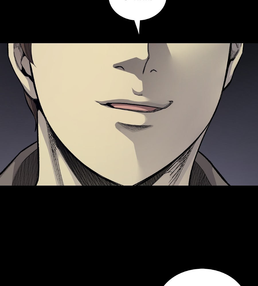Vigilante Chapter 57 halaman 19