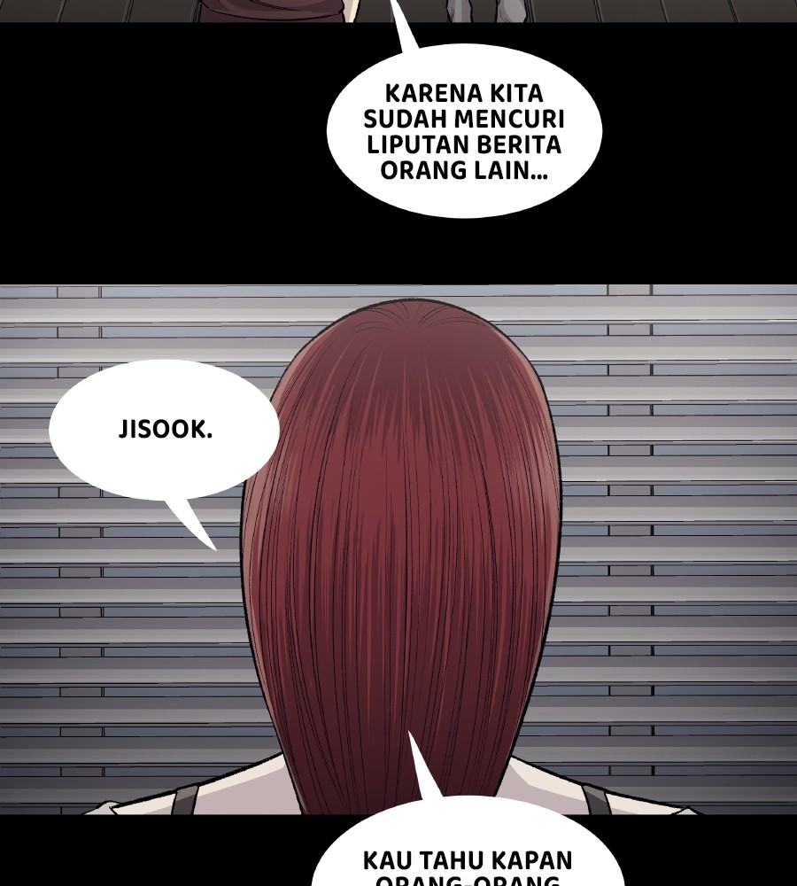 Vigilante Chapter 58 halaman 17