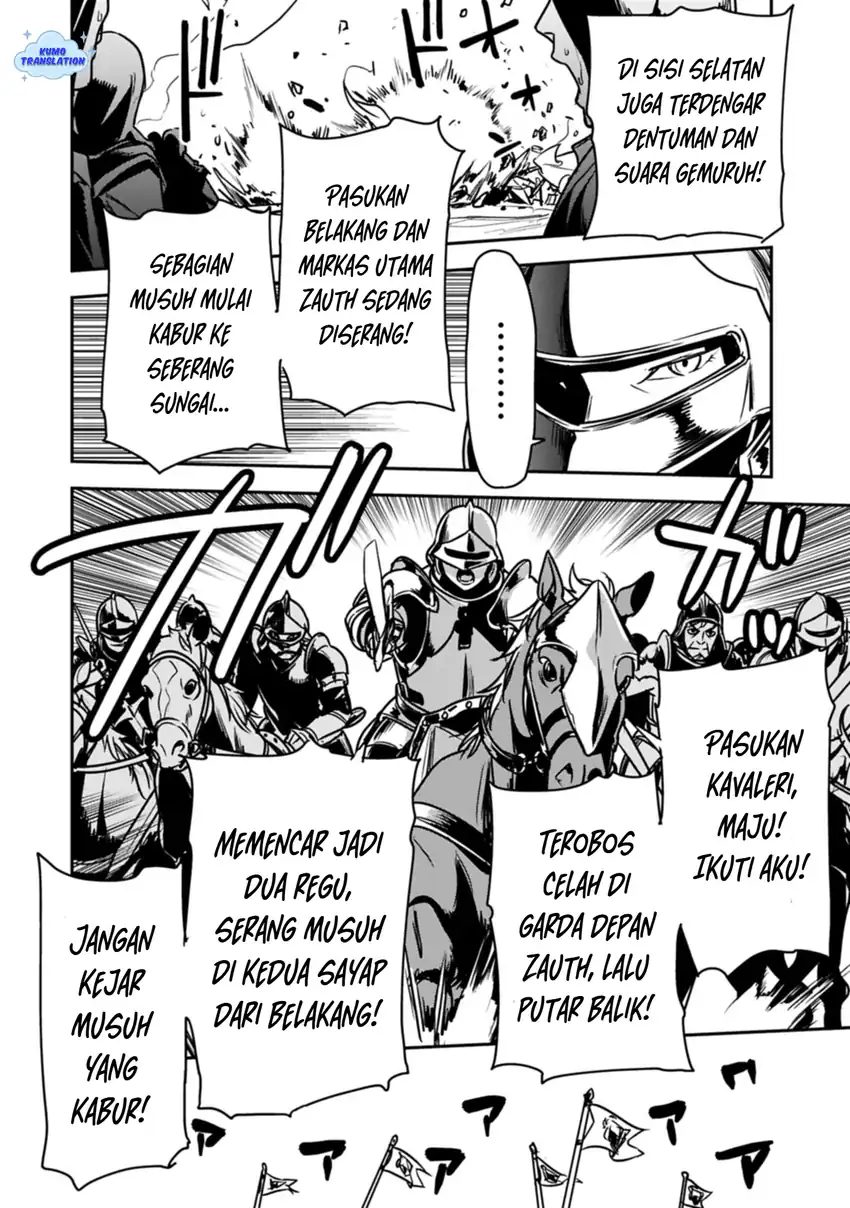 Villager A Wants to Save the Villainess no Matter What! Chapter 40 Gambar 7