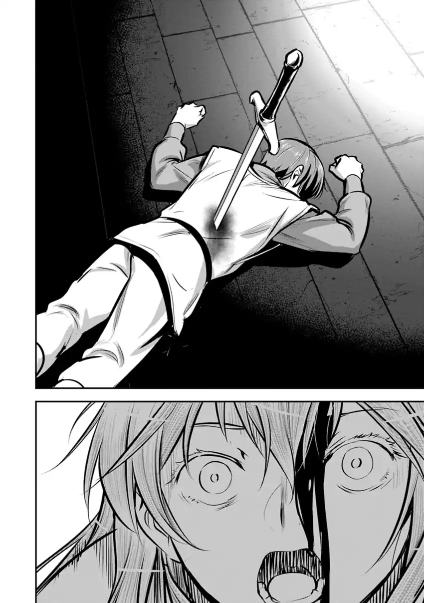 Villager A Wants to Save the Villainess no Matter What! Chapter 50.1 Gambar 5