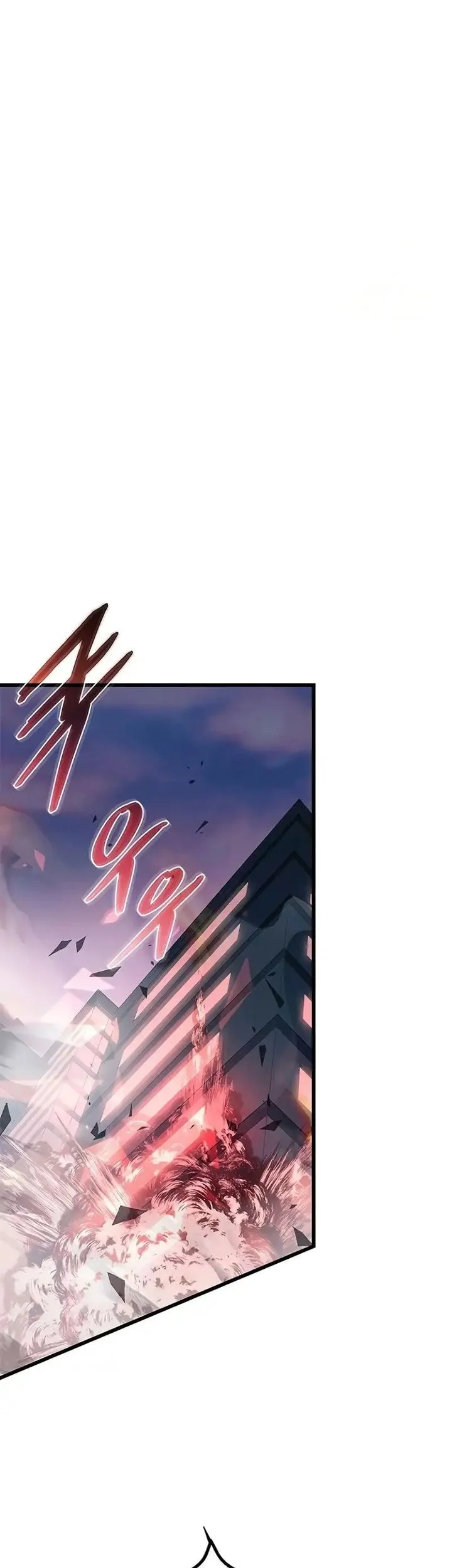 Villain To Kill Chapter 216 Gambar 15