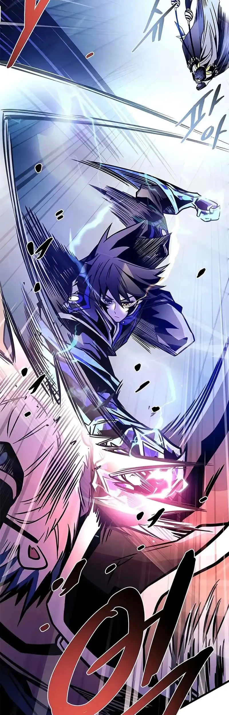Villain To Kill Chapter 240 Gambar 23