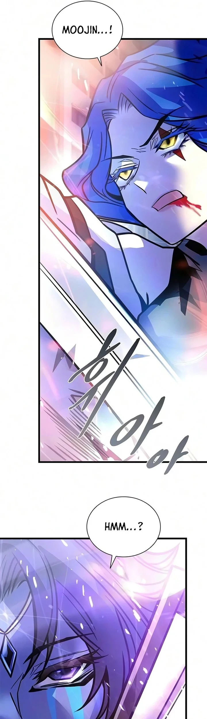 Villain To Kill Chapter 243 Gambar 25