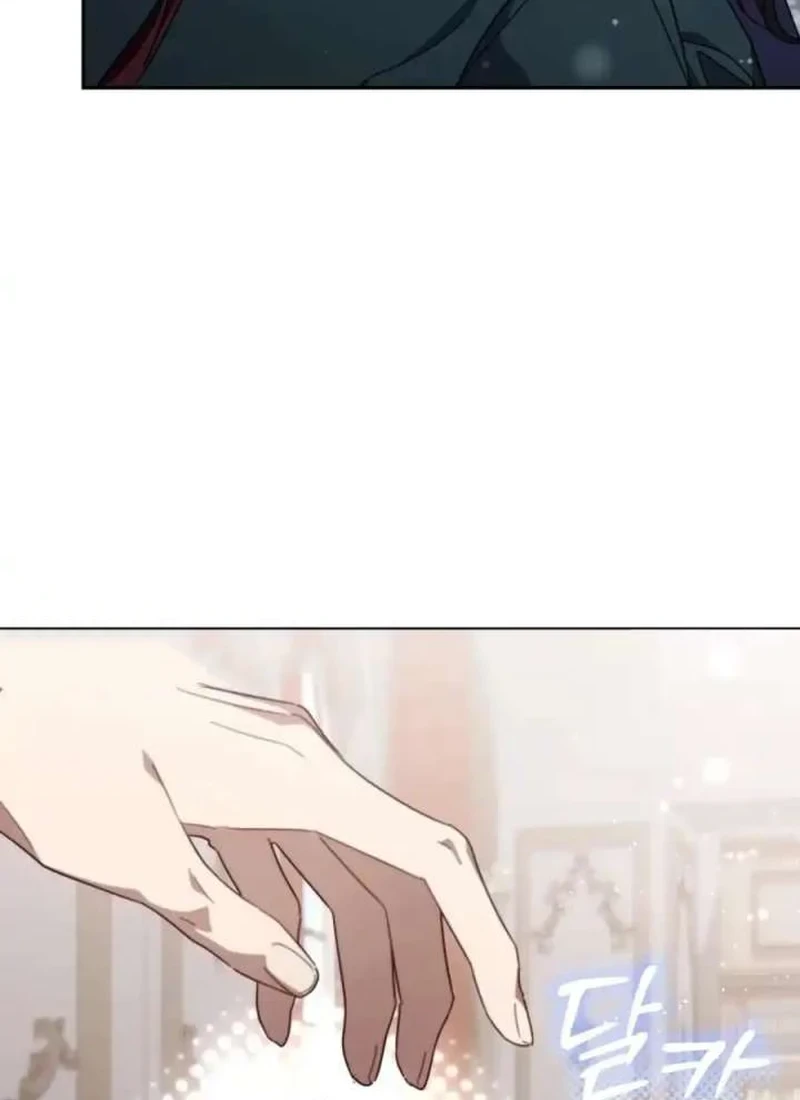 Villainess Streamer Chapter 41 Gambar 17
