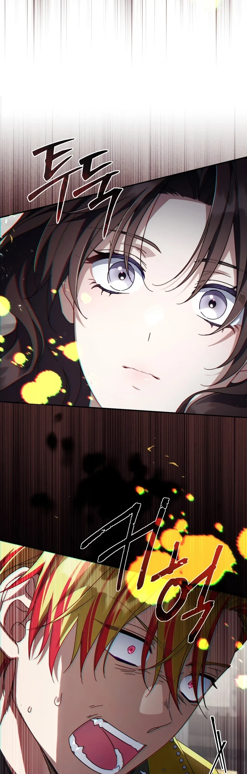 Villainess Streamer Chapter 42 Gambar 15
