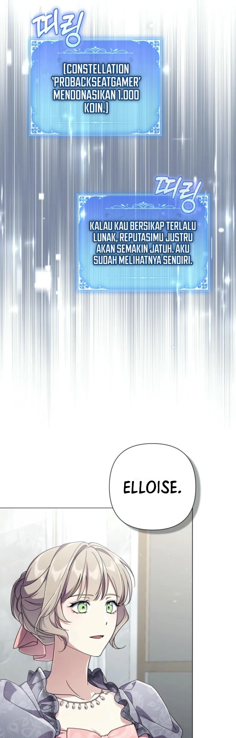 Villainess Streamer Chapter 9 Gambar 20