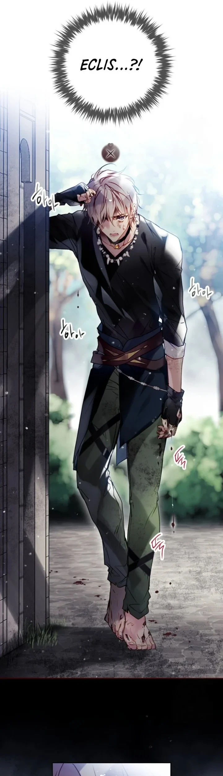 Villains Are Destined to Die Chapter 168 Gambar 11