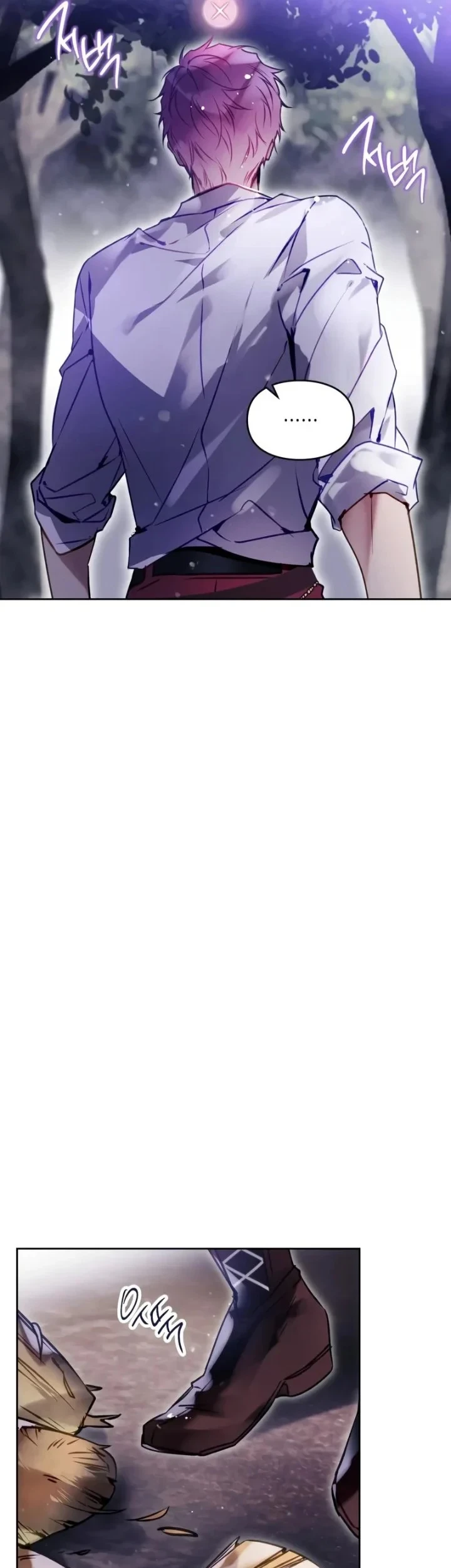 Villains Are Destined to Die Chapter 171 Gambar 15