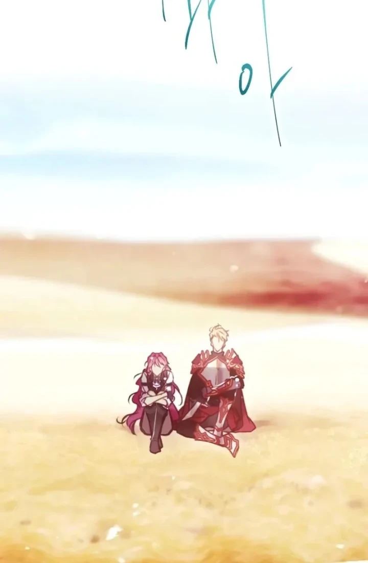 Villains Are Destined to Die Chapter 186 Gambar 12