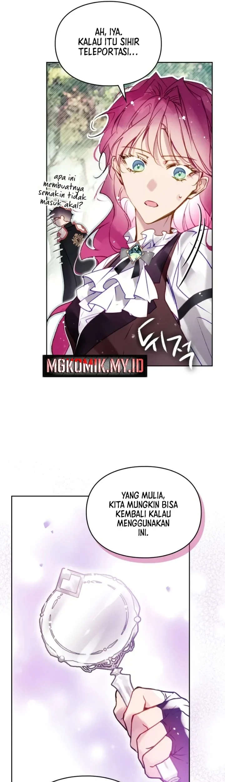 Villains Are Destined to Die Chapter 187 Gambar 13