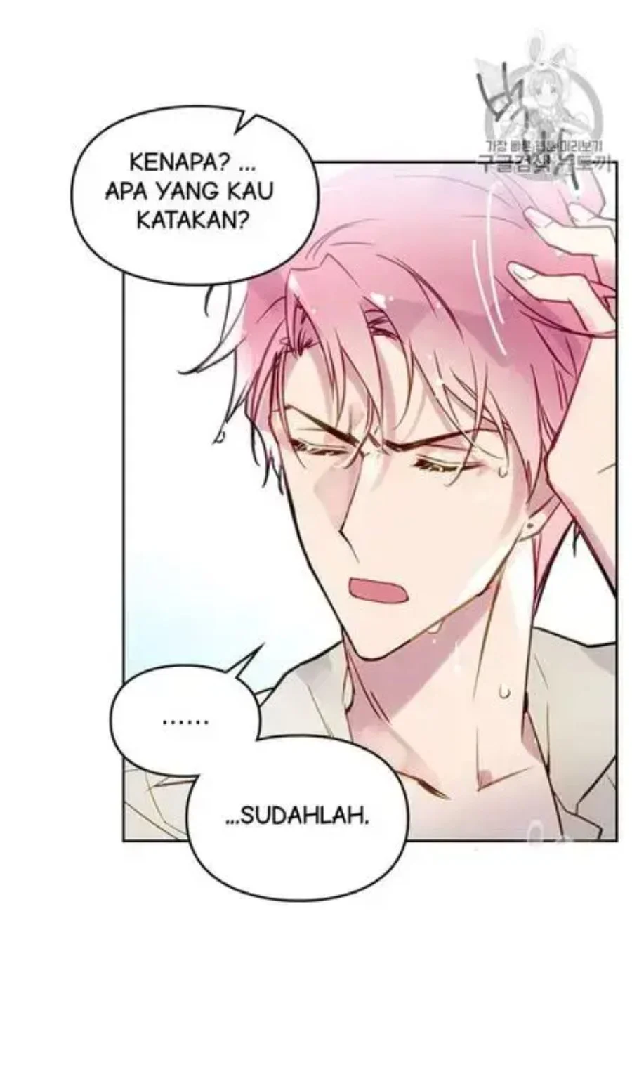 Villains Are Destined to Die Chapter 20 Gambar 10