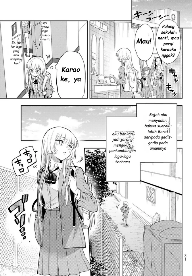 Chapter 1 - halaman 17