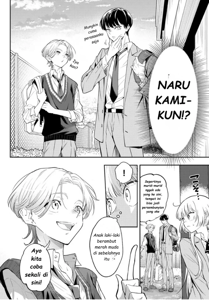 Chapter 1 - halaman 20