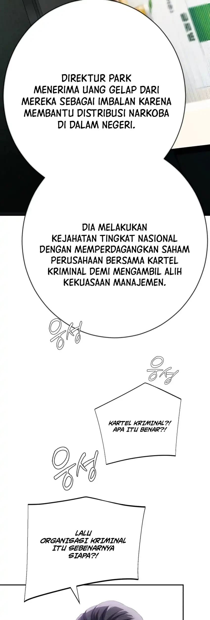 Voice Phishing Turns Your Life Around Chapter 88 Gambar 23