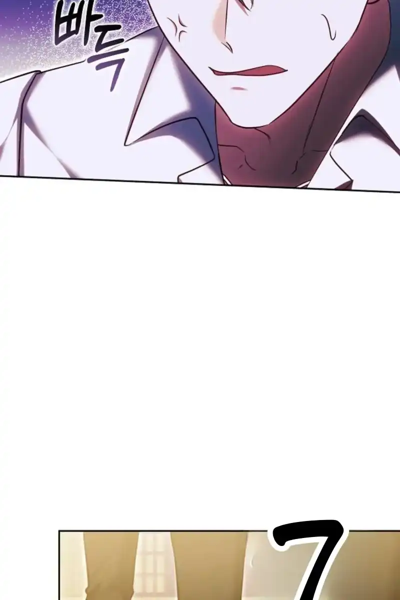 Vote for Your Knight! Chapter 12 Gambar 30